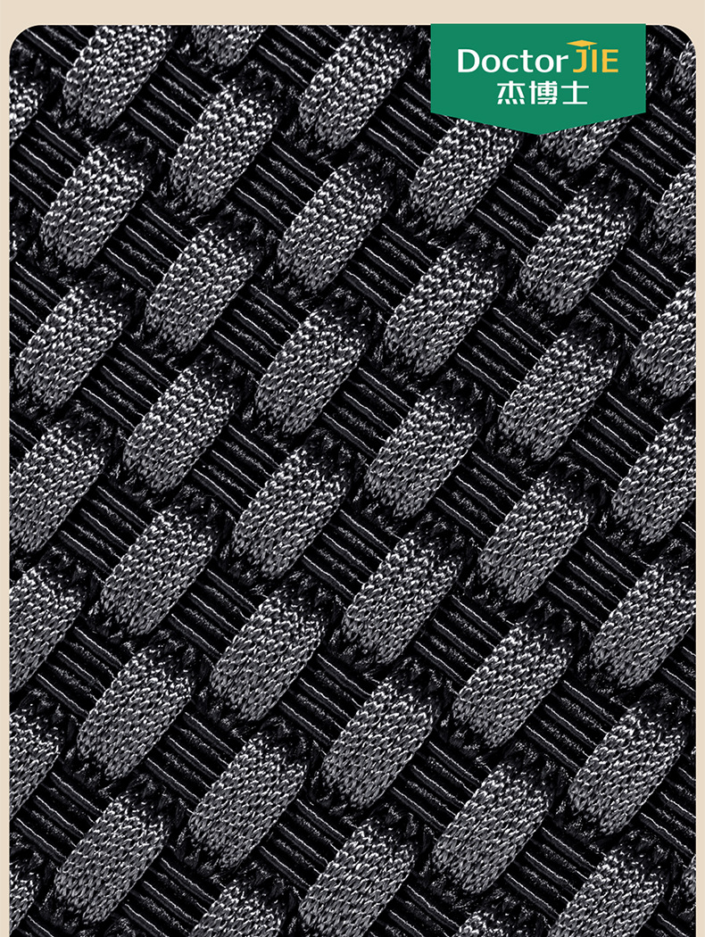 Dr. Jie's Car Seat Cushion Is Universal for All Seasons and Summer Ice Silk All-Inclusive Car Seat Cushion Ventilated and Breathable Car Seat Cover
