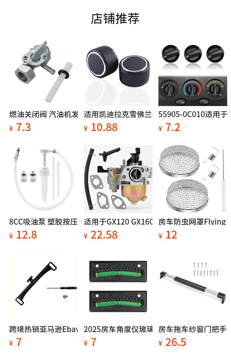 Rv Wire Hatch Round Wire Hatch Threading Hole Yacht Accessories Black Wire Storage Box Rv Accessories
