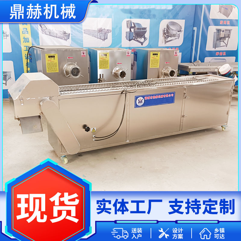 链条式凤爪切段机 连续鸡爪断骨生产线 商用不锈钢鸡腿分段设备