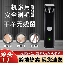 Դ�^���S�羳늄���ë��Ůʿ�wë�޼�˽̎����ë��Ůȫ����ë����