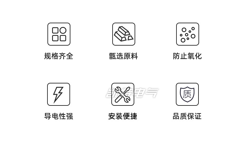 详请_02