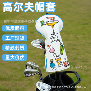 �ߠ���ľ�U�� 19����U���o��һ̖ľ��ˮñ��Golf Cover ���^��