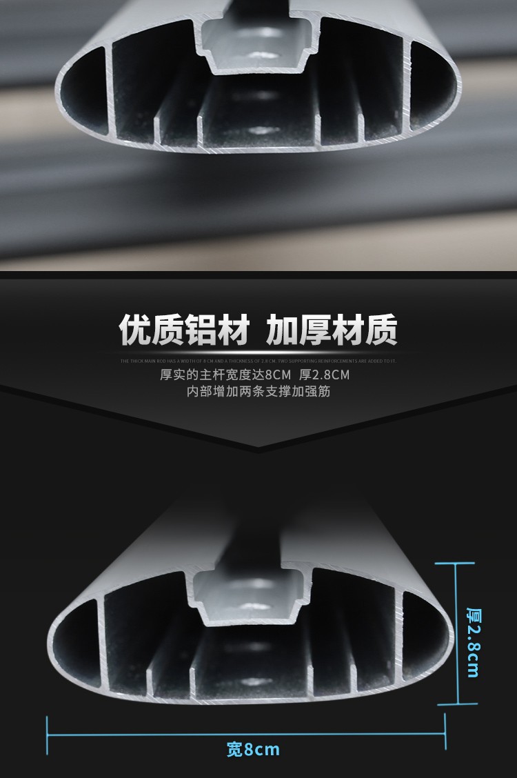 Factory Direct Sales Car Roof Luggage Rack Integrated Crossbar Aluminum Alloy Car Travel Rack Frame Heavy-Duty Roof Box