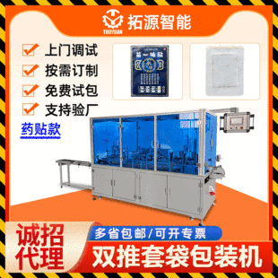 ~ԄӰbC~ɽoʽbC~ƬbC~Ƭ״C