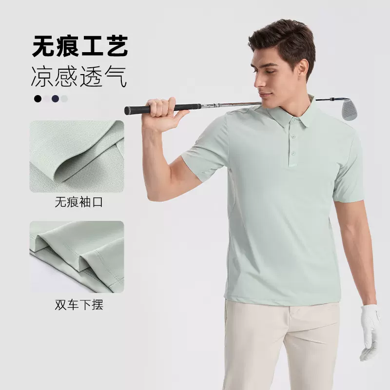 夏季新款商务POLO衫高尔夫速干衣立领时尚跑步休闲男士设计感上衣