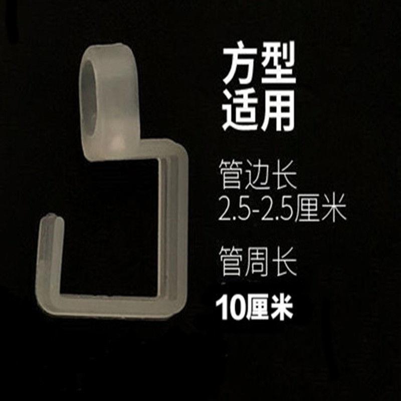 家庭用防風衣類ラック、衣類乾燥ラック、バックル丸管防風フック、衣類乾燥ラック、滑り止め固定ロッド、防風吊りラック|undefined