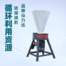 �ߏ�ُ�ʺ��d�����C�麣�d�Cӛ��������C���鲼�C�O��