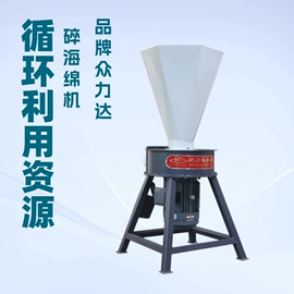 其他行业专用;棉麻毛初加工;纺织辅助设备