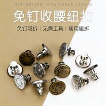 ��ᔿ����������ɲ�жţ��ѝ�������С�{����p���ٿ��������~��