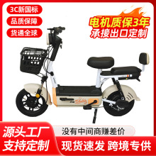 新款电动自行车跨境出口男女士成人轻便小型通勤代步车电瓶车批发