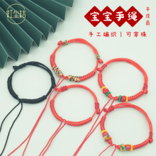 �냺�������Ʒ���K�ֹ�������ͯdiy�t�K����_朿ɴ���ƽ����