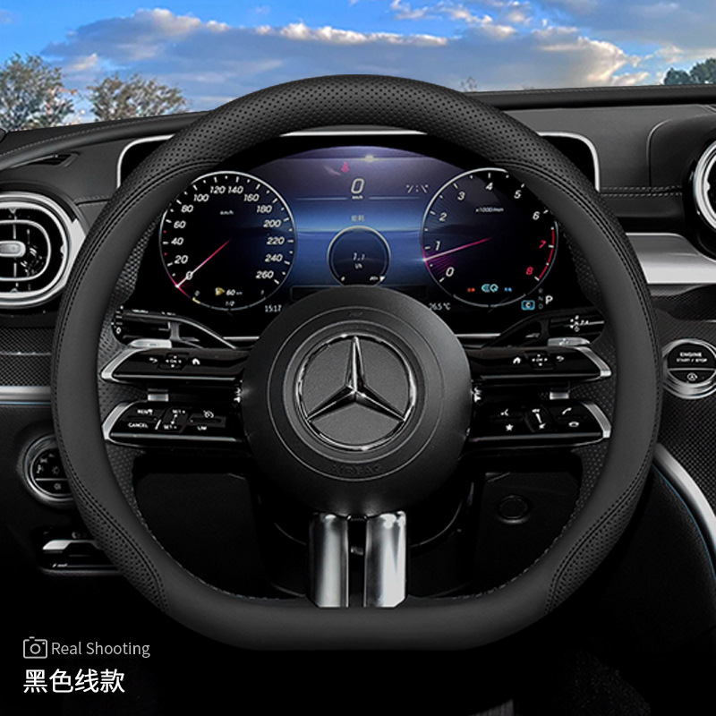 Mercedes-Benz-D Shape [Black Line] 세트형 초박형 모델