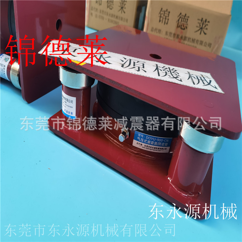三坐标减震器 锦德莱防震垫 洞洞卡模切机隔震器选JEDLA
