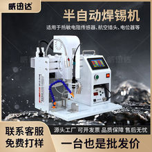 ���a�C���Ԅ�늄�USB��΢���_�Pȫ�Ԅ��·��XT90PCB�庸�����Q