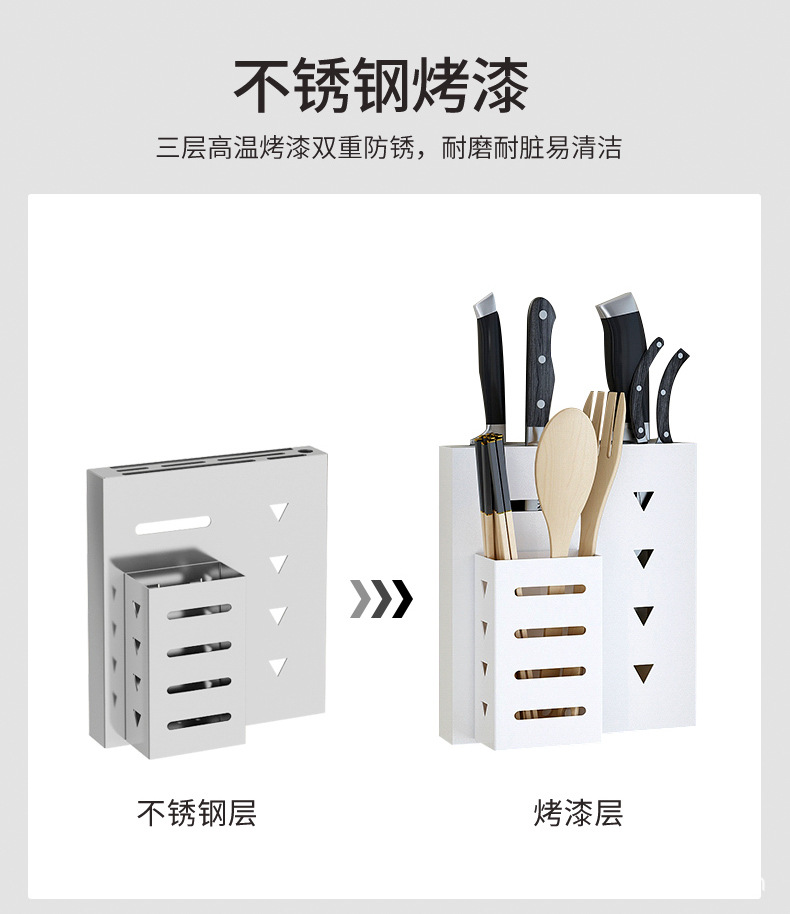 厨房大全_08.jpg