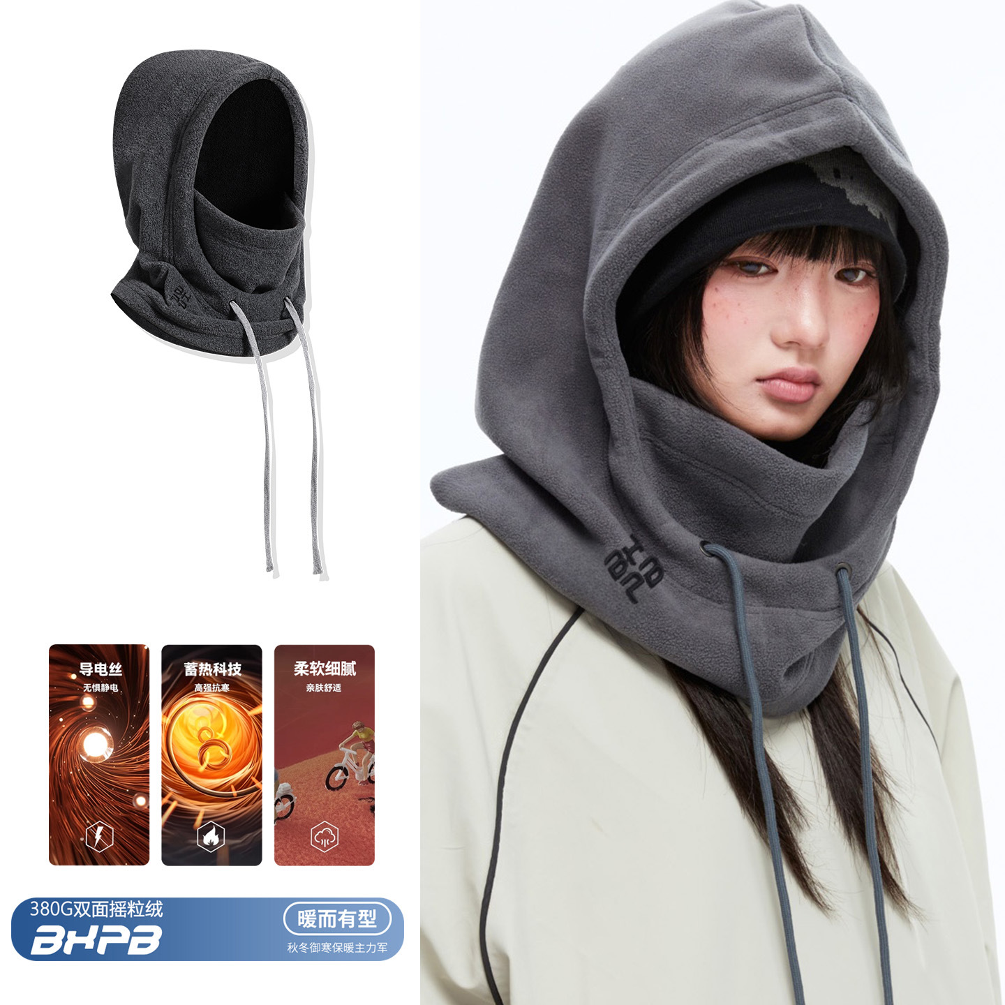 Thickened Outdoor Hat
