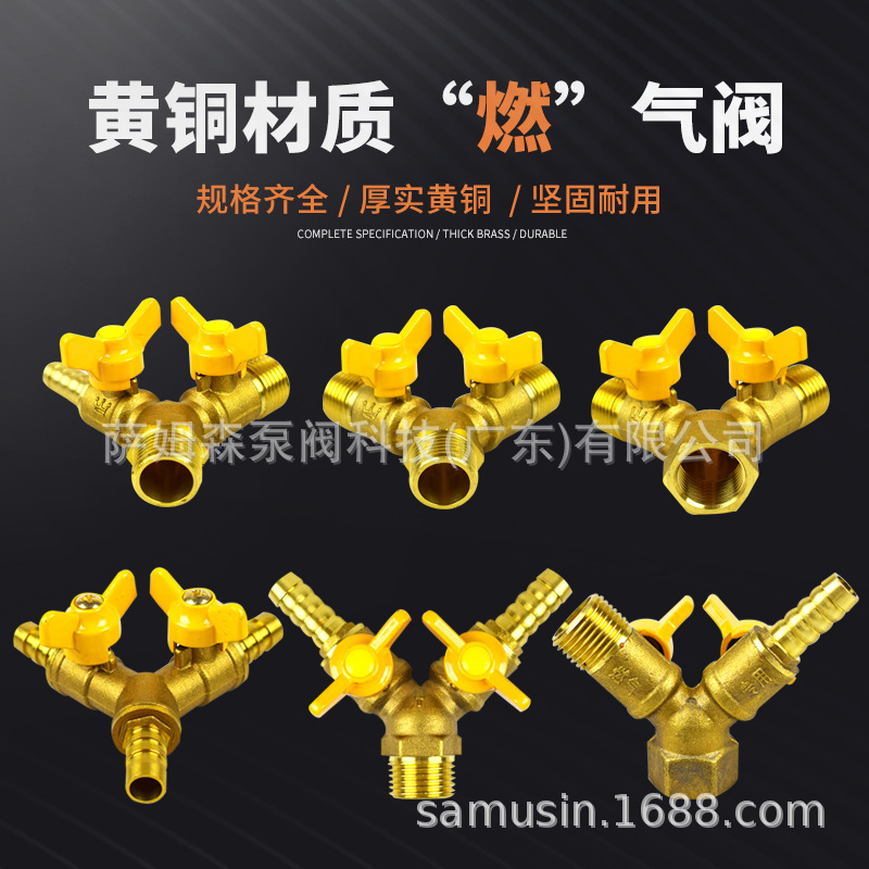 IMG_2025-05-17_16-47-01(1).jpe