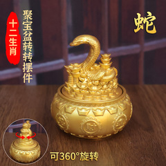 趙公明十二支元宝宝物回転家の装飾品富と宝を引き寄せるヘビ年工芸品の装飾品