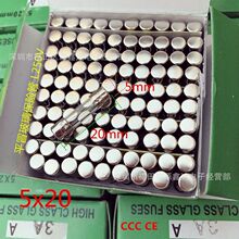 5X20�����ܱ��U�z���bƽð 0.5A1A2A3A5A10A12A15A20A�F؛CCC�J�C