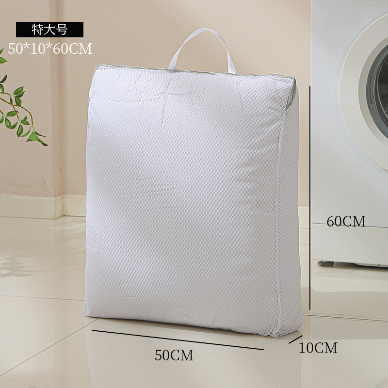 Bolsa de lavadora especial anti-deformación de lavadora doméstica bolsa de malla de lavadora espesa tipo cremallera conveniente bolsa de malla de panal de lavado