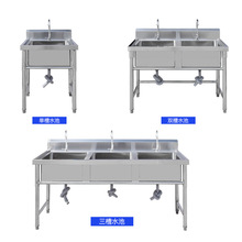 ���P�ˮ�����Æ��p����ϴ�˳ؾƵ깤�̲��P�ˮ�����l