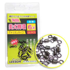 Powerful Lisen American-style rotating ring, eight-character ring, connector, connecting ring, fishing small accessories, fishing gear