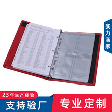 ��I�YƷͨӍ� �����Α򿨻���ռ��� PU���涨��LOGO��Ƭ��