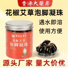 ��۴�ș�������������_�������_ș�������ԡ���ݱ��䷽�������_