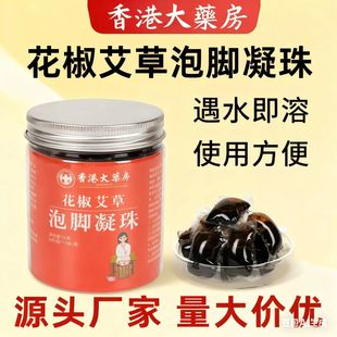 ��۴�ș�������������_�������_ș�������ԡ���ݱ��䷽�������_