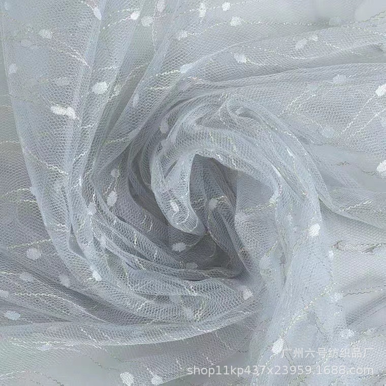 流星雨网纱金银线圆点diy娃衣婚纱礼服洛丽塔裙汉服玩具装饰布料