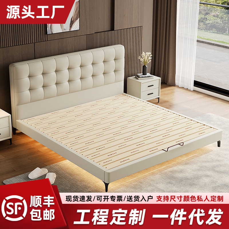 Full Solid Wood Beds Small and Medium-sized Soft Bag Leather Bed Space-saving Raiel Frame Bed Frame Modern Simple Double Bed