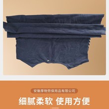 �sɫ���޲��C��Ĩ��������ˮ����ë�f�U���ϲ��^̎�������u��K��