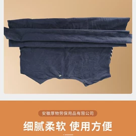 废布;废棉;面料加工定制