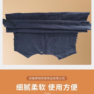 �C��ȫ�����Ͳ���ëĨ�����I��K�f���U���޼����U��߅�ǰ��]�坍