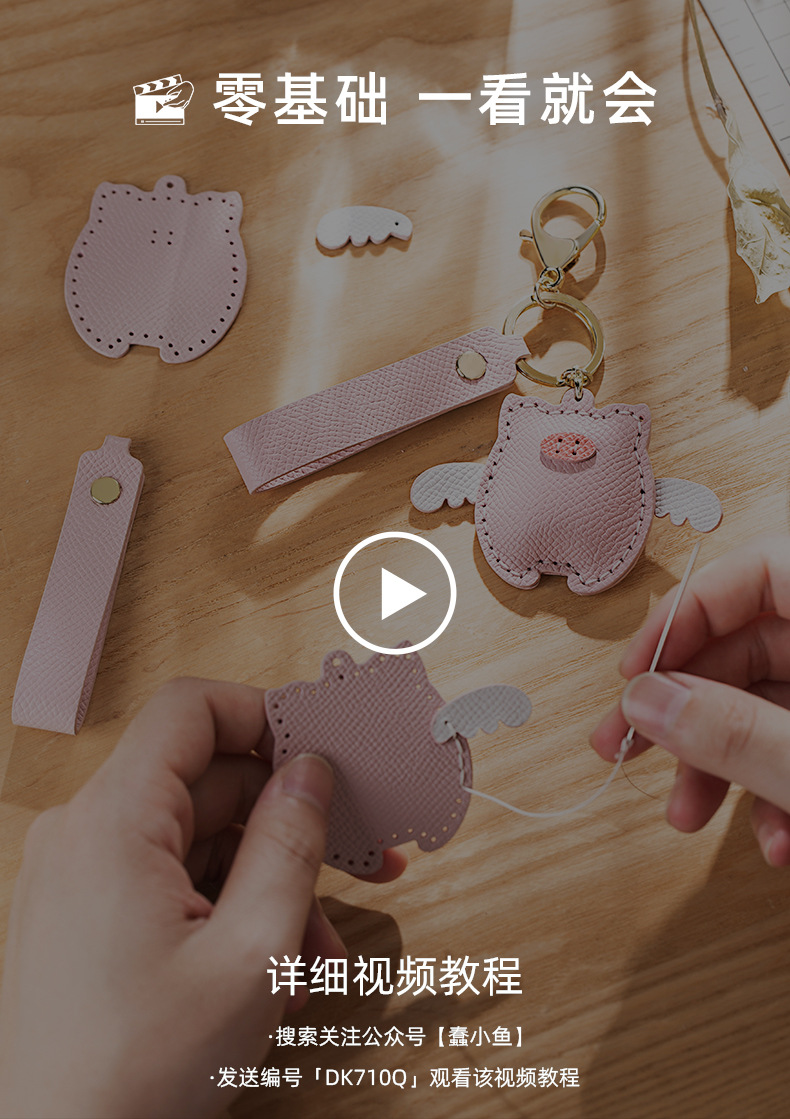 O1CN012g6TAI1ROl8SDy888_!!3485