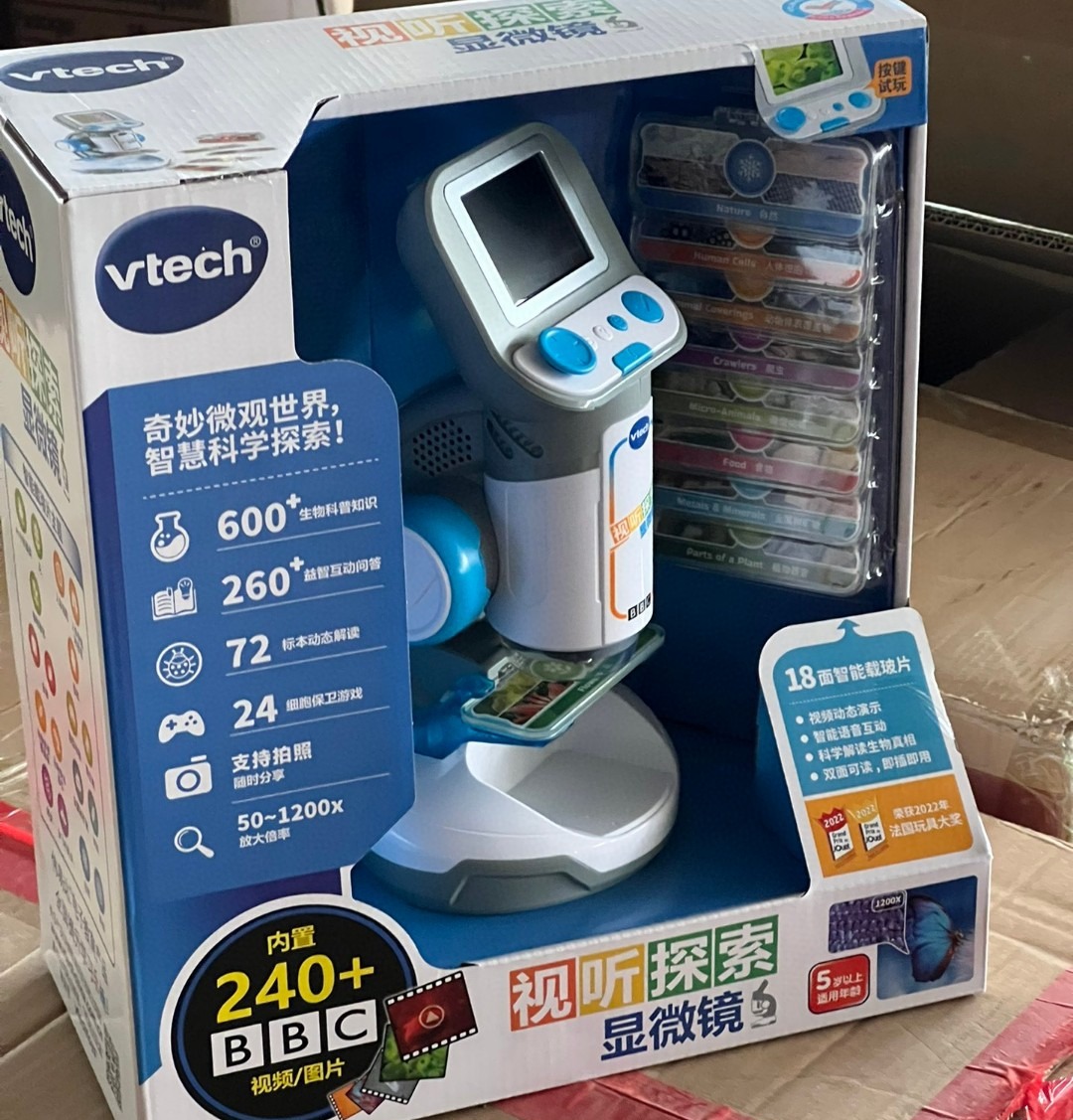 【학습용】80-616118 시청각 탐구 현미경