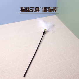 跨境猫玩具麻布老鼠木杆逗猫棒手持互动逗猫杆逗猫玩具猫咪用 品
