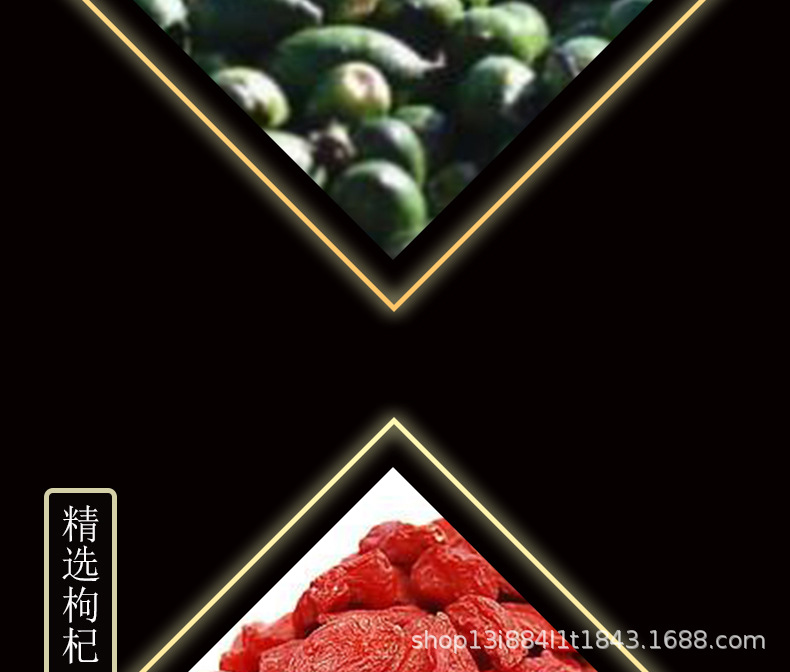 6元_详情_12.jpg