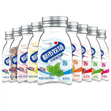 ���������ں�Ƭ�o�Ǳ���ˬ�ں����H���ǽ�����38g����ʳƷ�����l