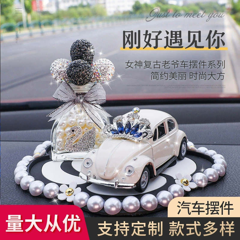 Сердце для девочек Белые розовые Автомобильные украшения креативные Автомобильные украшения поставки Автомобильная ароматерапия трансграничные поставки оптом