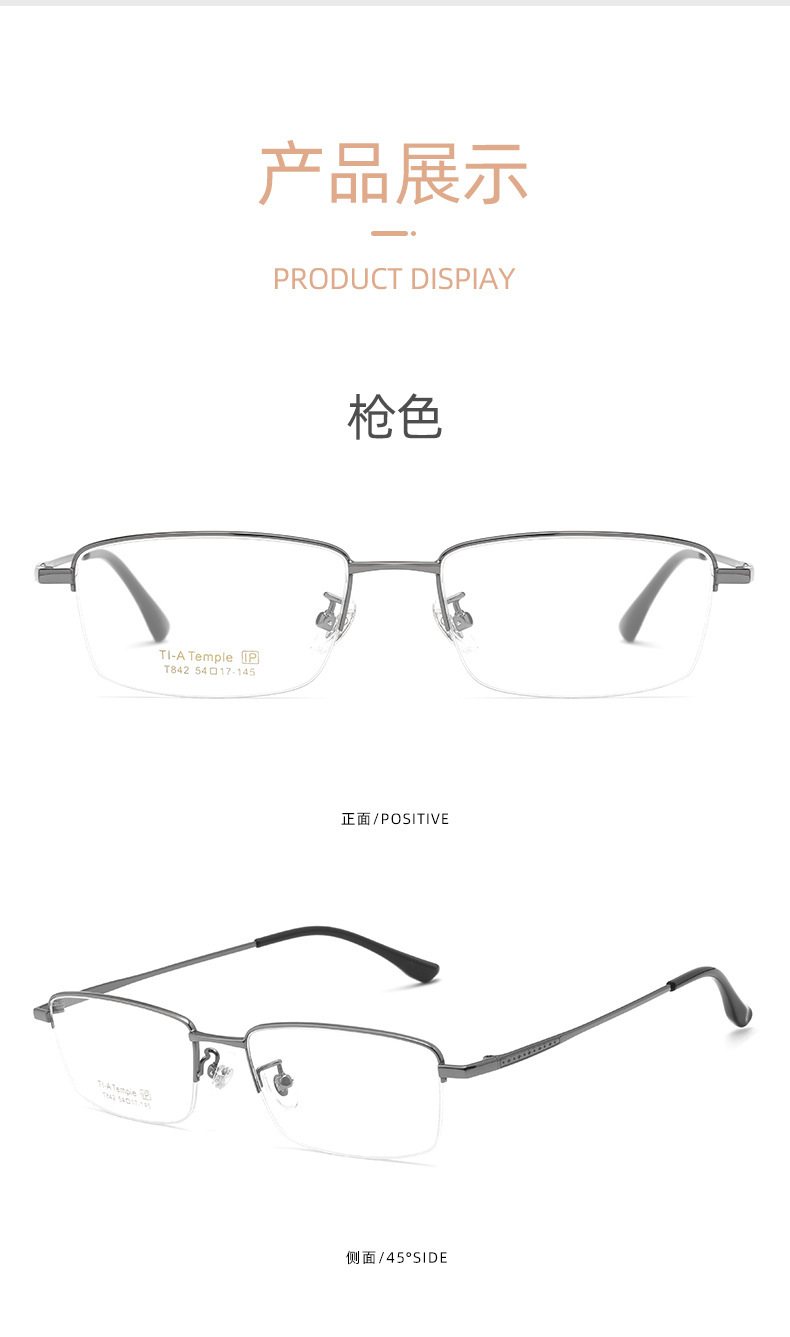 C-_Users_Administrator_Desktop