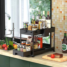 双层落地抽拉水槽置物架家用橱柜厨房多功能调料置物架抽屉式收纳