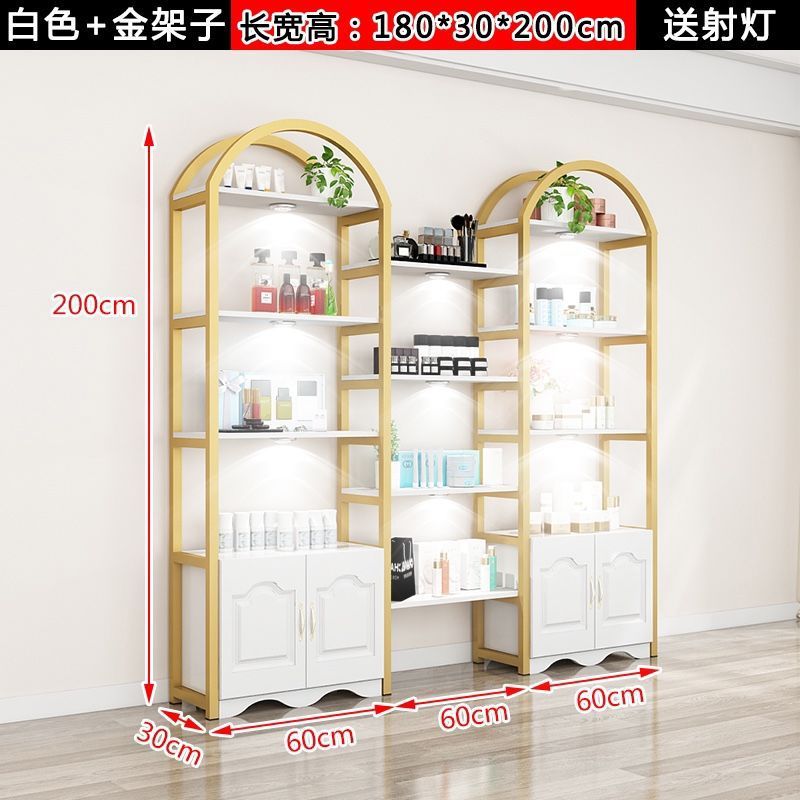 化妆品展示柜美容院护肤理发店产品样品美甲架子展示架置物架货架|undefined