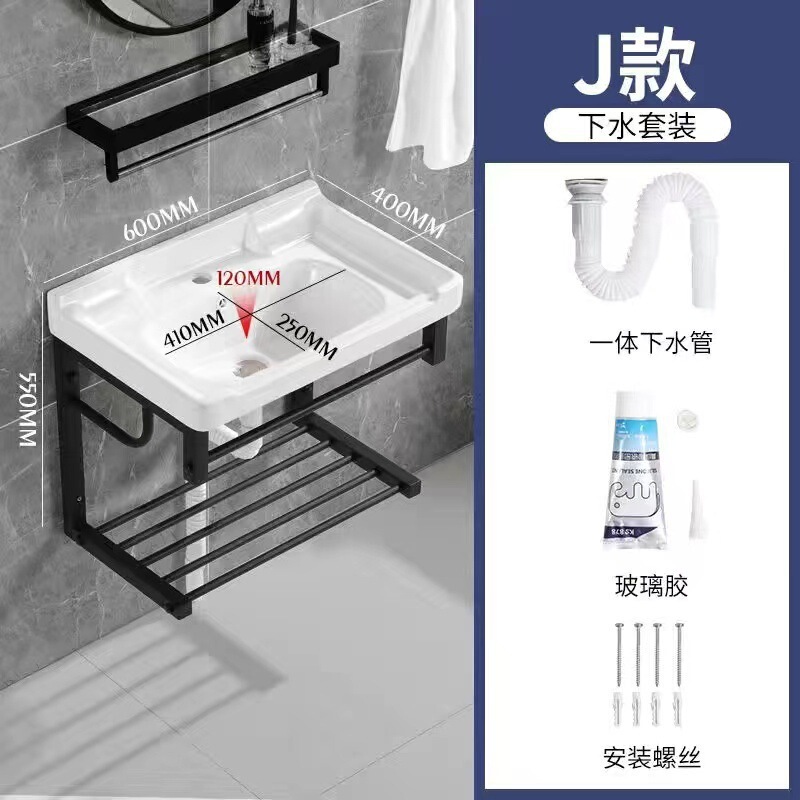 卫生间小户洗手盆落地式台盆洗手池支架不锈钢挂墙式洗脸盆柜组合|undefined