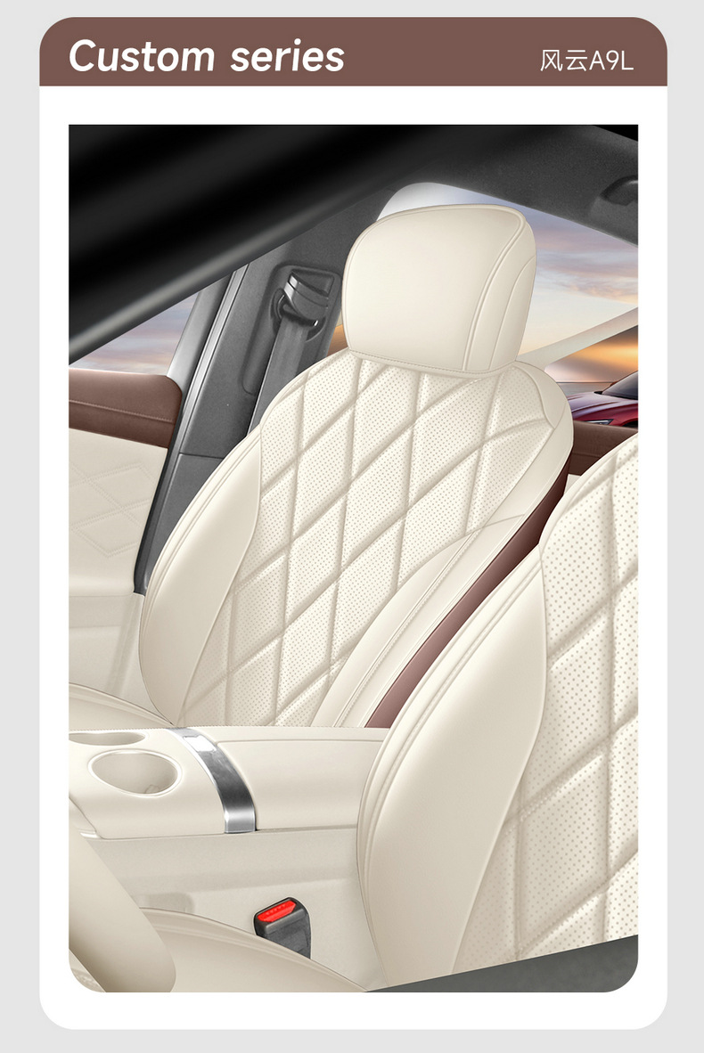 Suitable for Chery Fengyun A9L Seat Cover Fully Surrounded Breathable Seat Cover Fengyun A9L Special Car Seat Cushion for All Seasons