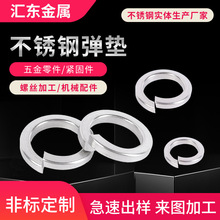 304���P��_�ڏ��|�|Ȧ �p�͏��ɉ|Ȧ ���ɉ|Ƭ ���ɉ|Ȧ