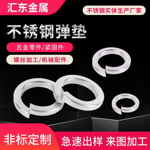 304P_ڏ||Ȧ p͏ɉ|Ȧ ɉ|Ƭ ɉ|Ȧ