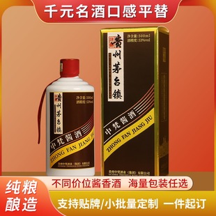 �F��ę́悾ƏS���̴���53���u���Ͱ׾����伃�Z�����ɳ����Ͼ�