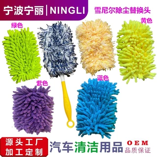 亚马逊爆款Swiffer 家用平板拖把干湿两用珊瑚绒平板拖把替换布套