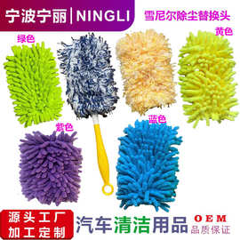 亚马逊爆款Swiffer 家用平板拖把干湿两用珊瑚绒平板拖把替换布套
